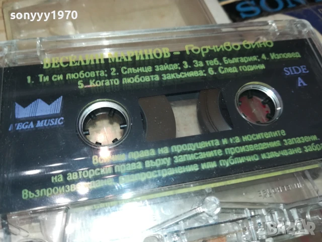 ВЕСЕЛИН МАРИНОВ-ОРИГИНАЛНА КАСЕТА 1506251737, снимка 3 - Аудио касети - 50674984