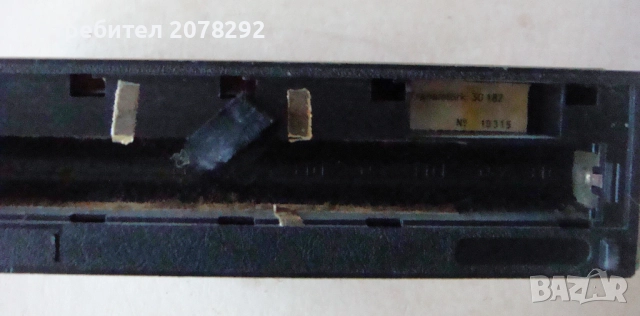 Funkberater Exklusiv , снимка 3 - Други - 52027221