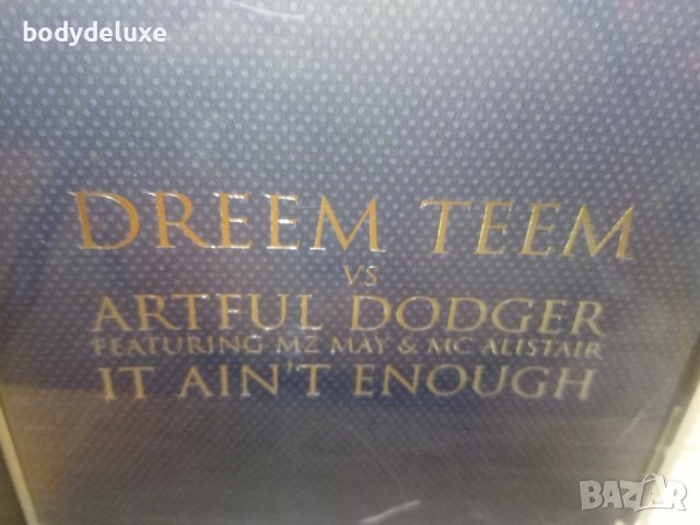 лот макси сингли аудио дискове, снимка 13 - CD дискове - 32527645