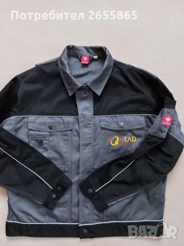 Engelbert Strauss работно яке, снимка 11 - Якета - 35649373