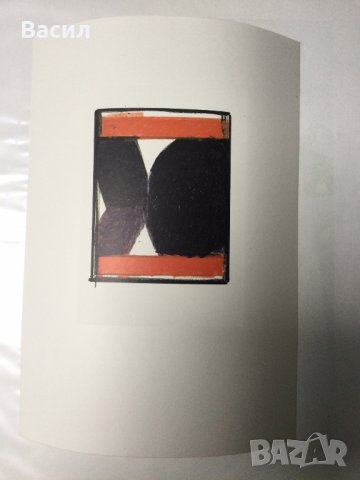 Три литографии
Георг Карл Пфалер, снимка 10 - Картини - 43944186