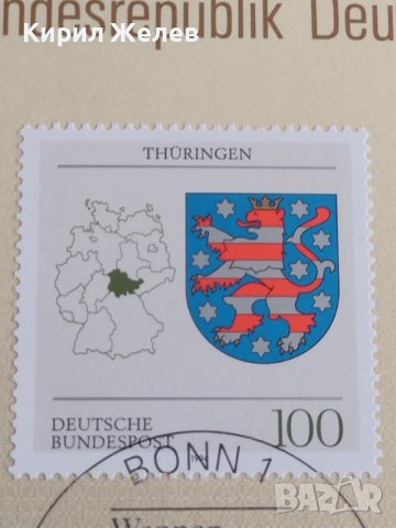 Пощенски марки ПЪРВИ ЛИСТ ПОЩА ГЕРМАНИЯ ПЕРФЕКТНО СЪСТОЯНИЕ РАЗЛИЧНИ МОТИВИ ЗА КОЛЕКЦИЯ 31013, снимка 4 - Филателия - 37858496