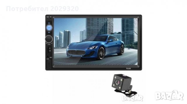 Мултимедия 7010B 2DIN,Bluetooth V2.0 Автомобилен аудио видео,MP5 плейър и камера бонус, , снимка 8 - Аксесоари и консумативи - 27983925
