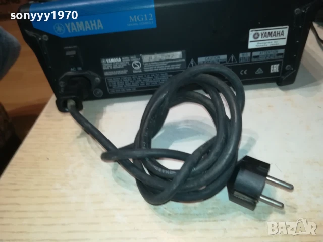 YAMAHA MG12 MIXING CONSOLE-1207252055, снимка 16 - Ресийвъри, усилватели, смесителни пултове - 51000406