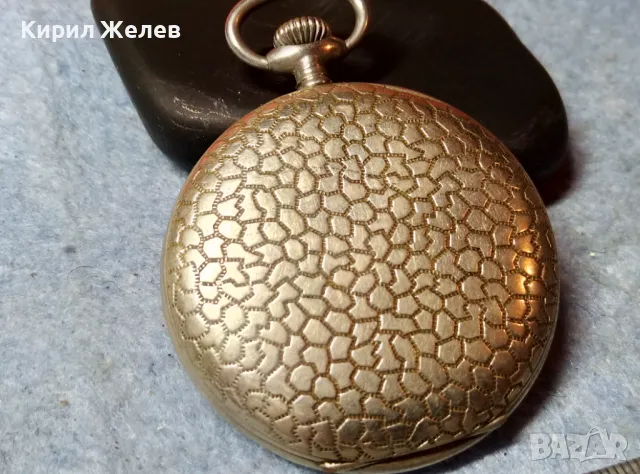 Стар ШВЕЙЦАРСКИ ДЖОБЕН ЧАСОВНИК РЯДЪК КОЛЕКЦИОНЕРСКИ МОДЕЛ 48850, снимка 3 - Джобни - 48073856