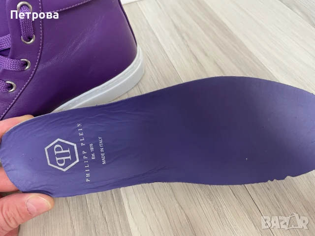 Кожени обувки Philipp Plein 37 нови Оригинал, снимка 10 - Маратонки - 50991404