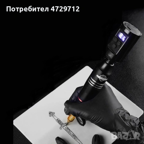 Батерии за писалки за татуировки, снимка 6 - Друго оборудване - 53391710