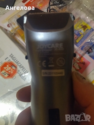 Машинка за пстригване, снимка 3 - Машинки за подстригване - 53232051