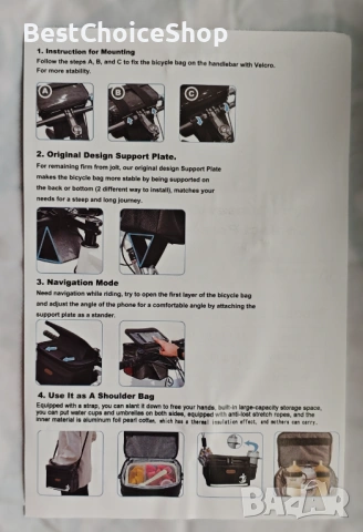 5L изолирана чанта за кормило на велосипед – Водоустойчива с държач за сензорен екран, снимка 7 - Аксесоари за велосипеди - 53194483