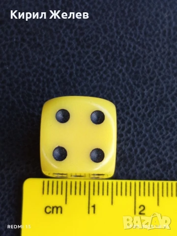 Старо зарче от соца жълто шестранно за КОЛЕКЦИЯ ДЕКОРАЦИЯ 81846, снимка 4 - Други ценни предмети - 51394930