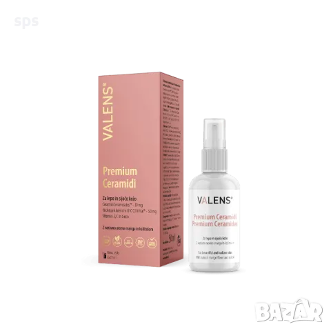 VitaZdrave.com, снимка 8 - Хранителни добавки - 48695955