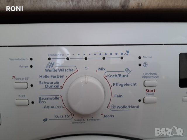 Пералня Whirlpool, снимка 3 - Перални - 43151313