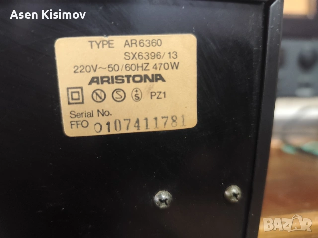 Aristona Ar 6360, снимка 8 - Ресийвъри, усилватели, смесителни пултове - 53212571