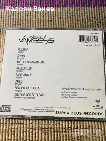 VANGELIS - JON and VANGELIS , снимка 7 - CD дискове - 37819645