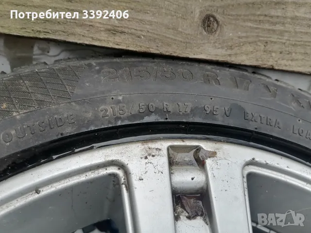 4бр алминиеви джанти 17 цолови за Субару Легаси , снимка 5 - Гуми и джанти - 47987429