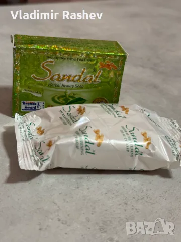 Сапун Сандал 100% оригинал, снимка 3 - Козметика за лице - 31543585
