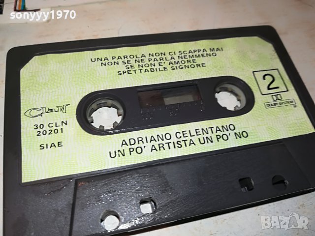 ADRIANO CELENTANO-ORIGINAL TAPE 1705231553, снимка 4 - Аудио касети - 40735177