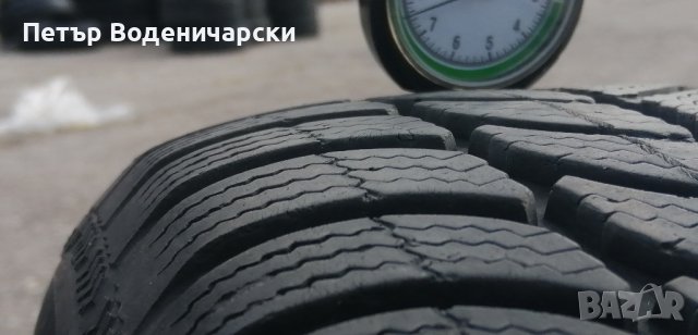 Гуми 195 65 15 Сава Sava
2 броя
Нов внос
Не са нови