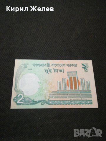 Банкнота - 11171, снимка 3 - Нумизматика и бонистика - 27659275