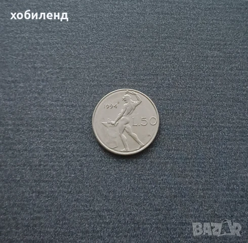 50 лири Италия 1994, снимка 1