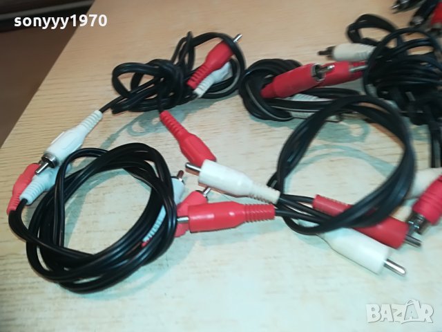 10 чинча за 150лв-микс, снимка 7 - Други - 28355163