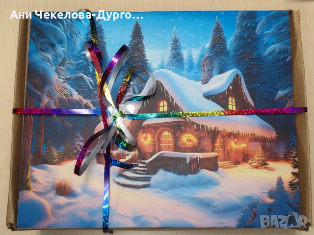 Коледни кутии, снимка 3 - Други - 52540909