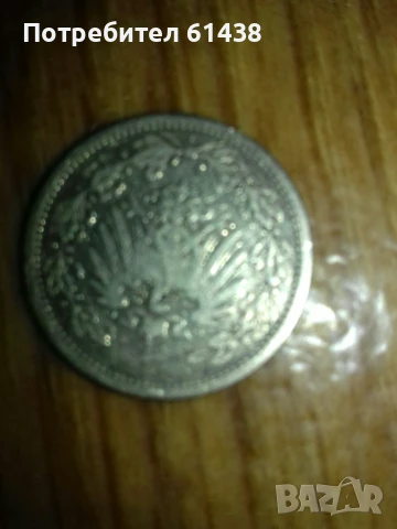 монети германски марики 1/2 от 1905 и 1909, снимка 3 - Нумизматика и бонистика - 51236808