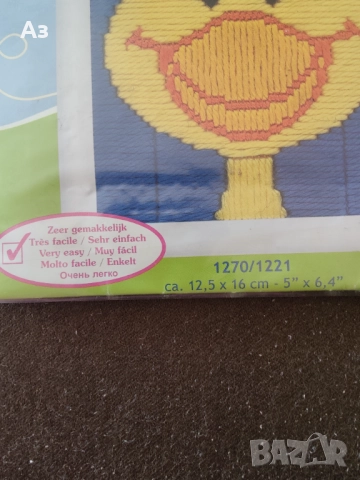 Продавам гобленче за шиене "Пате" – ново, снимка 5 - Гоблени - 52945677