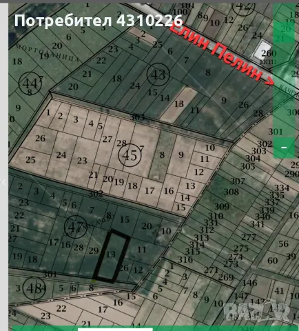 Продава Парцел с. Мусачево област София , снимка 2 - Земеделска земя - 48144530