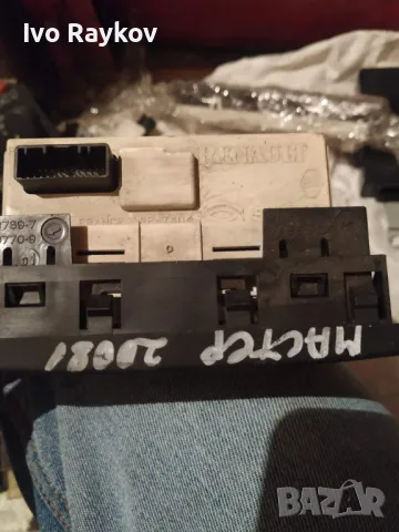 ДИСПЛЕЙ Renault TRAFIC 2008,Renault Master,  8200584888A, снимка 2 - Части - 47353761