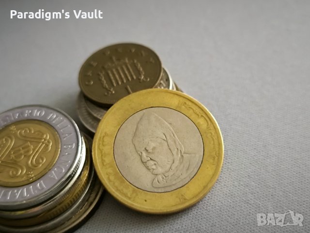 Монета - Мароко - 10 дирхама | 1995г., снимка 2 - Нумизматика и бонистика - 43154171