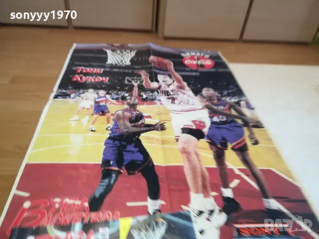БУБА БАСКЕТБОЛ 22 ЛИСТА+ПЛАКАТ ТОНИ КУКОЧ 2303251245, снимка 11 - Колекции - 49604642