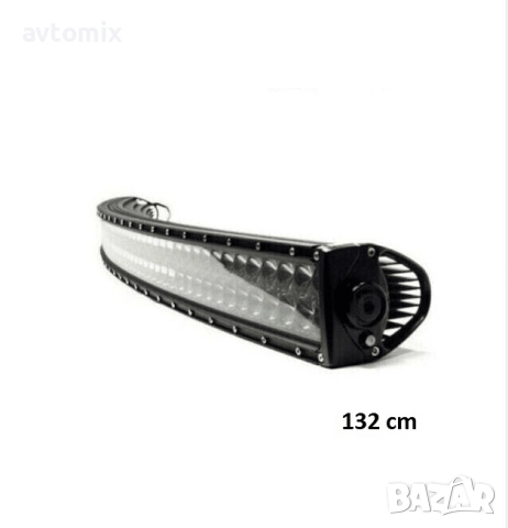 ЛЕД БАР LED Bar 300W 100 Led 12- 24V за Атв Джип 4х4 Offroad Камион Aвтомобил и др.