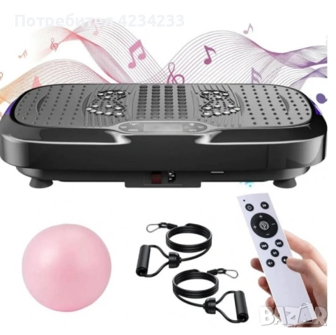 вибрационна платформа , снимка 5 - Фитнес уреди - 53222833