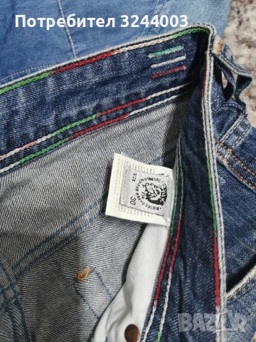 Дънки Дизел и маркови ризи , снимка 2 - Дънки - 43134498