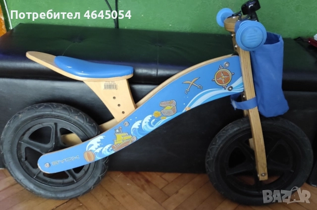 Колело - баланс 