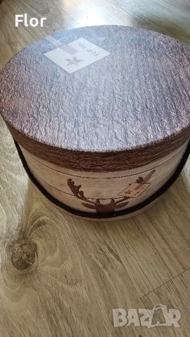 Комплект за закуска PPD, снимка 2 - Прибори за хранене, готвене и сервиране - 50591933