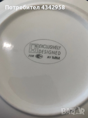 2 порцеланови комплекта for by MM. Германия., снимка 10 - Чинии - 52428467