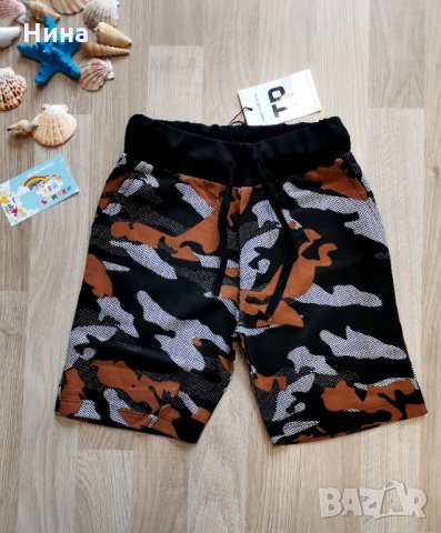 Къси панталони х 2, снимка 2 - Детски къси панталони - 28168600