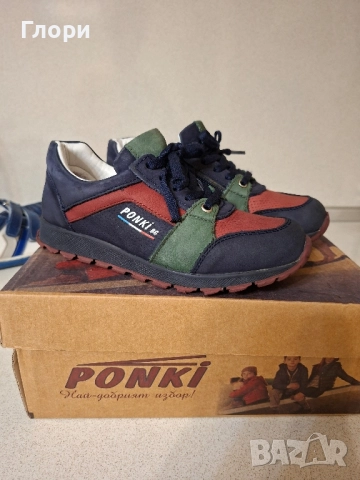 Обувки естест.кожа Понки 31н