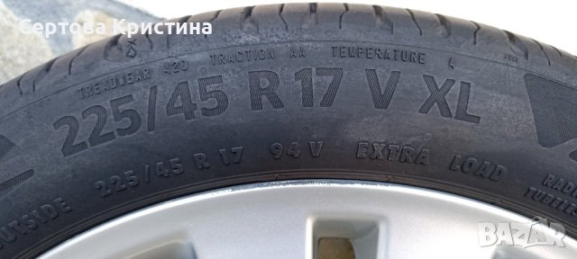 Джанти за Mercedes W204, снимка 9 - Гуми и джанти - 42950300