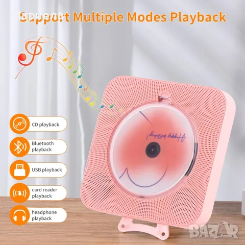 CD плейър с високоговорител/ Bluetooth / USB / Акумулаторен CD Плейър, снимка 9 - Други - 49389613