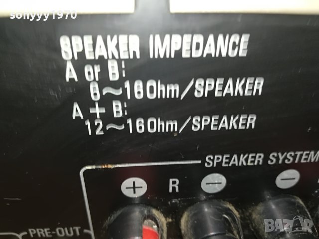 DENON DRA-545RD RECEIVER-MADE IN JAPAN 2007221153, снимка 12 - Ресийвъри, усилватели, смесителни пултове - 37445593