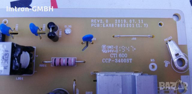 Захранване Power Supply Board  LGP65TJ-18U1 / EAX67865201(1.7) 55UN7030, снимка 4 - Части и Платки - 37590905