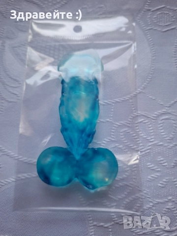 Промо!!!Глицеринови натурални сапунчета за подаръци и изненади, снимка 9 - Подаръци за жени - 52503319