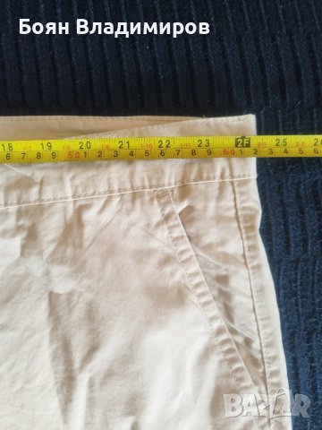 Мъжки панталон р-р 60/3XL, нов, снимка 5 - Панталони - 43789752