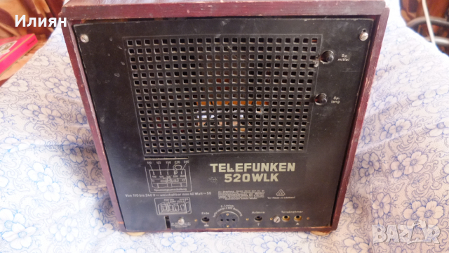 Радио-Радиоприемник telefunken, снимка 4 - Антикварни и старинни предмети - 36525403