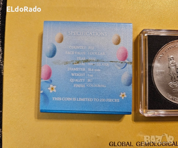 инвестиционна сребърна монета 1oz ,,Великденски заек", снимка 5 - Нумизматика и бонистика - 52906139