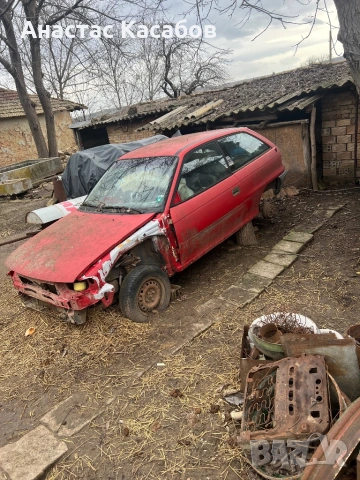 Опел Астра  на части