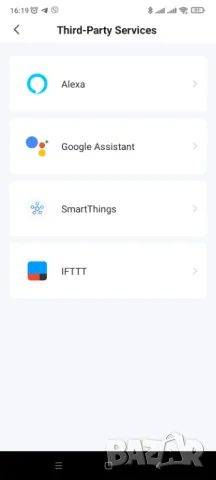 Разклонител с Вграден Прекъсвач Срещу Претоварване Защитно Реле с Напреженова Защита от Токови Удари, снимка 9 - Друга електроника - 48778199